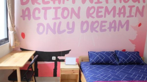 Unicorn Residence